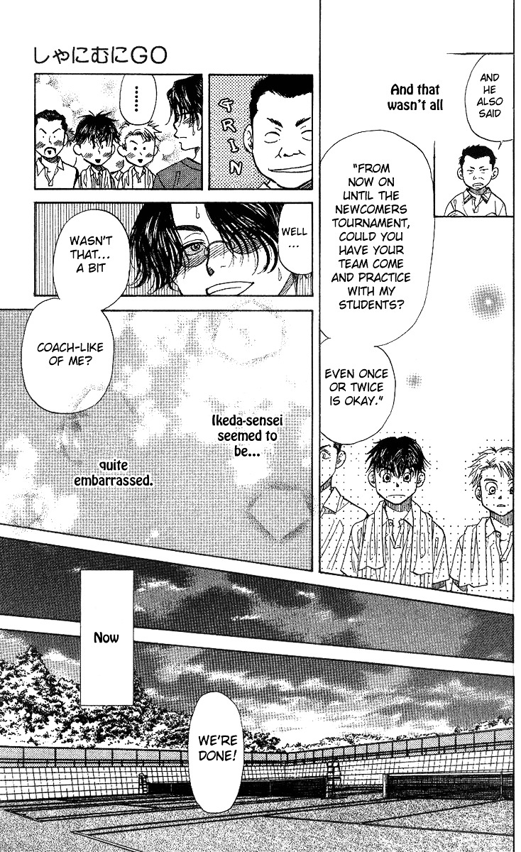 Shanimuni GO chapter 49 page 34