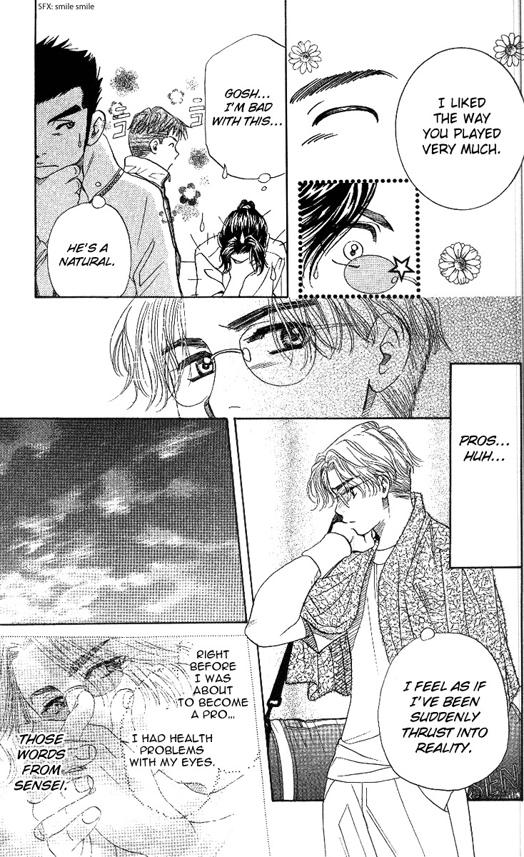 Shanimuni GO chapter 49 page 36