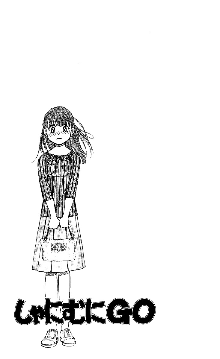 Shanimuni GO chapter 49 page 38