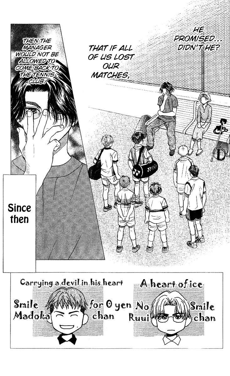 Shanimuni GO chapter 49 page 8