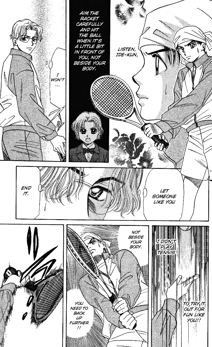 Shanimuni GO chapter 5 page 11