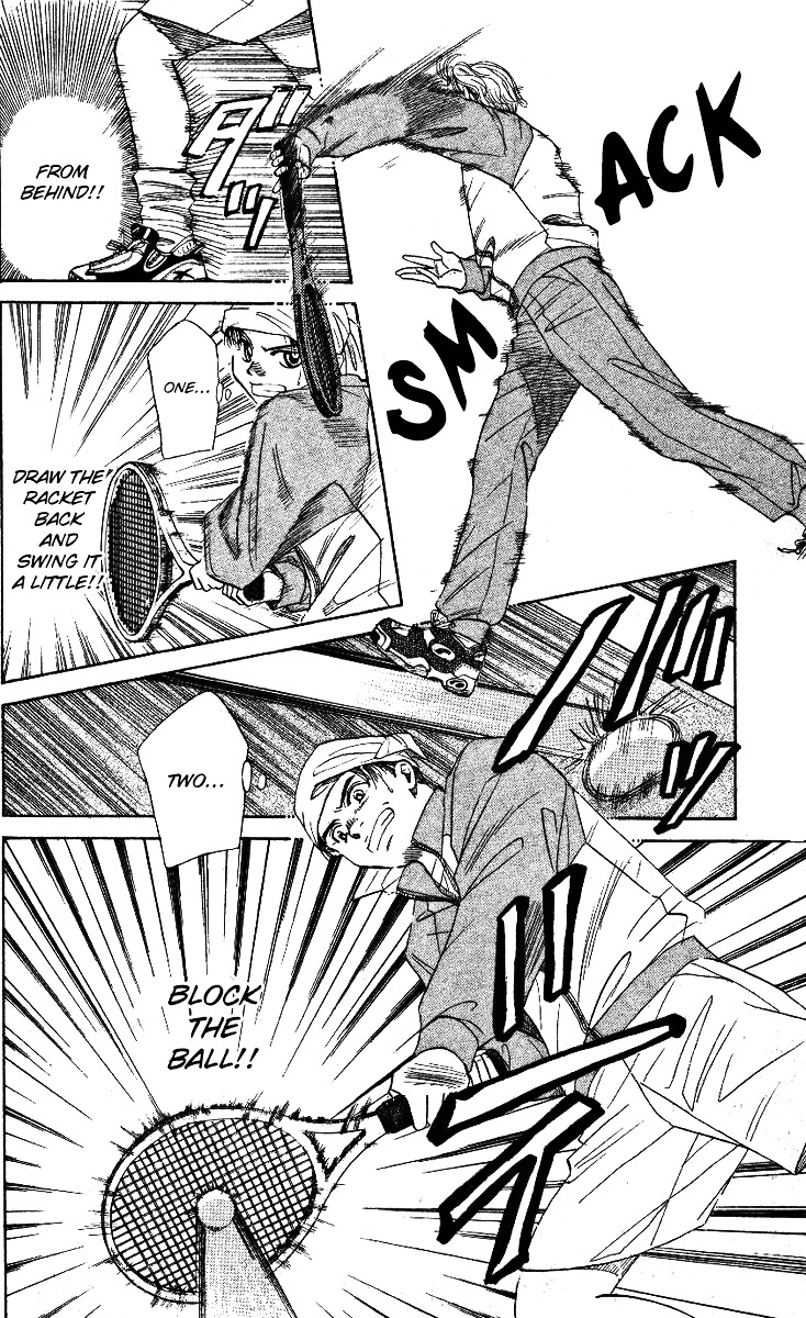 Shanimuni GO chapter 5 page 12