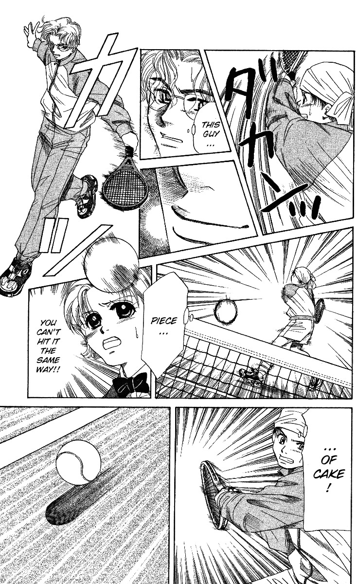 Shanimuni GO chapter 5 page 15