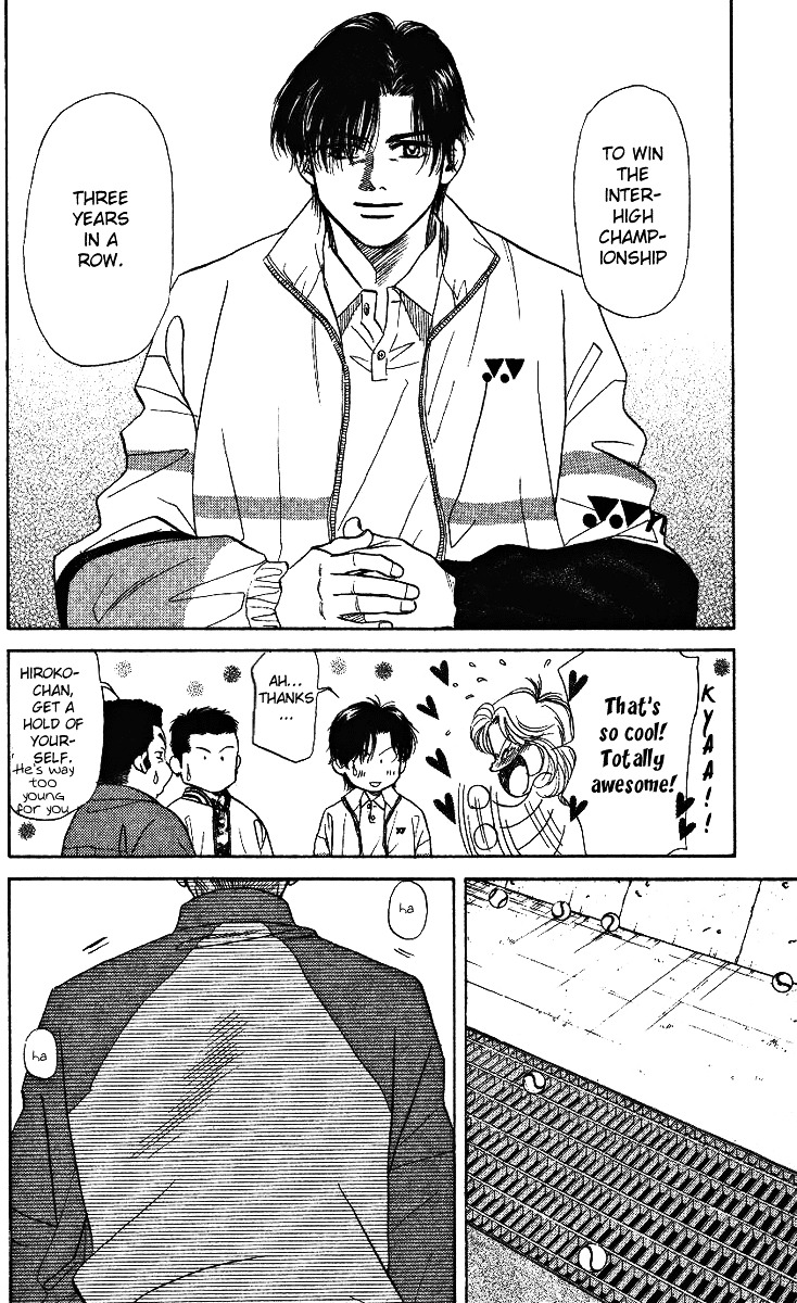 Shanimuni GO chapter 5 page 18