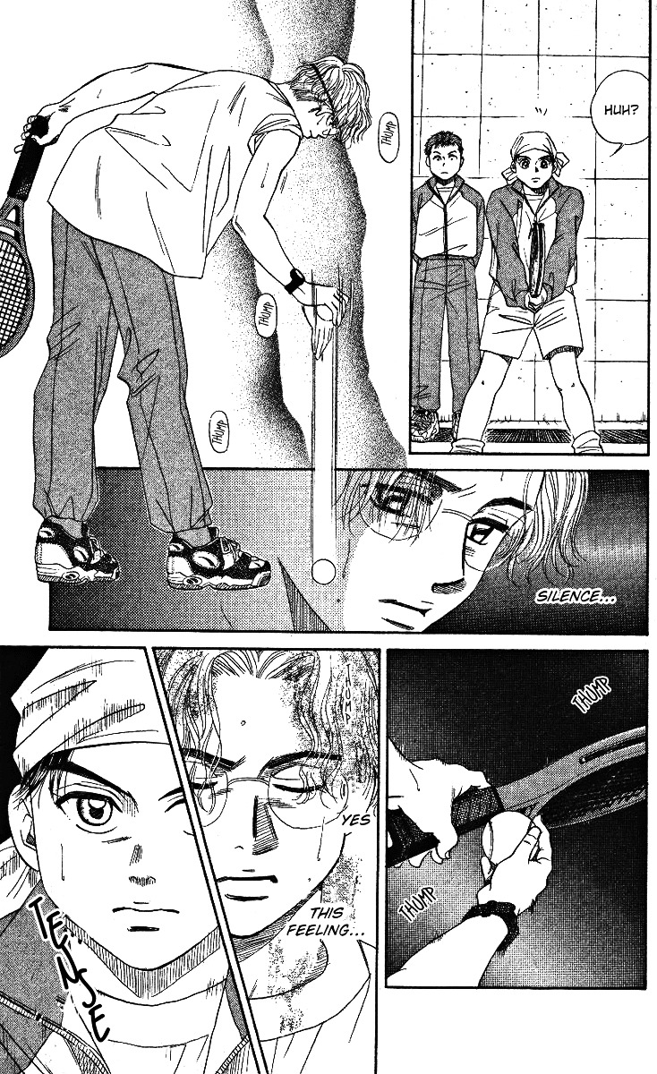 Shanimuni GO chapter 5 page 21