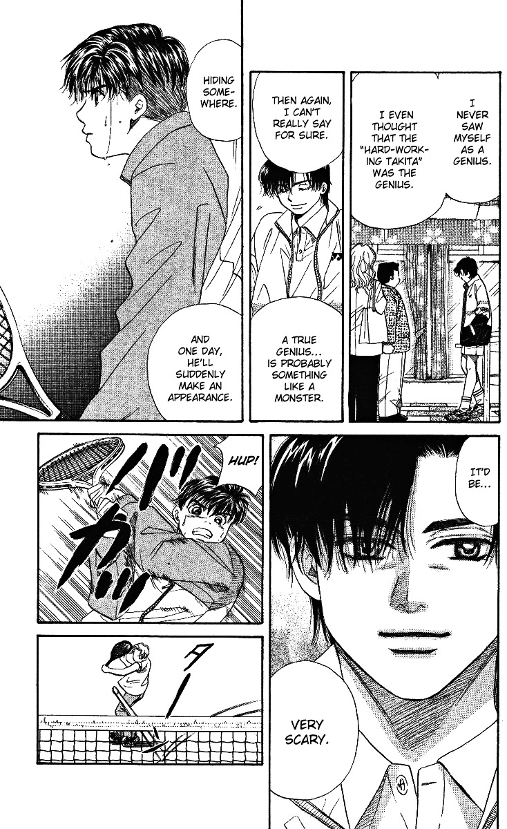 Shanimuni GO chapter 5 page 27