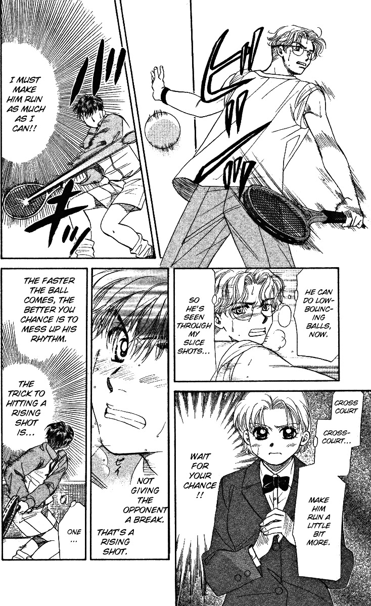 Shanimuni GO chapter 5 page 28