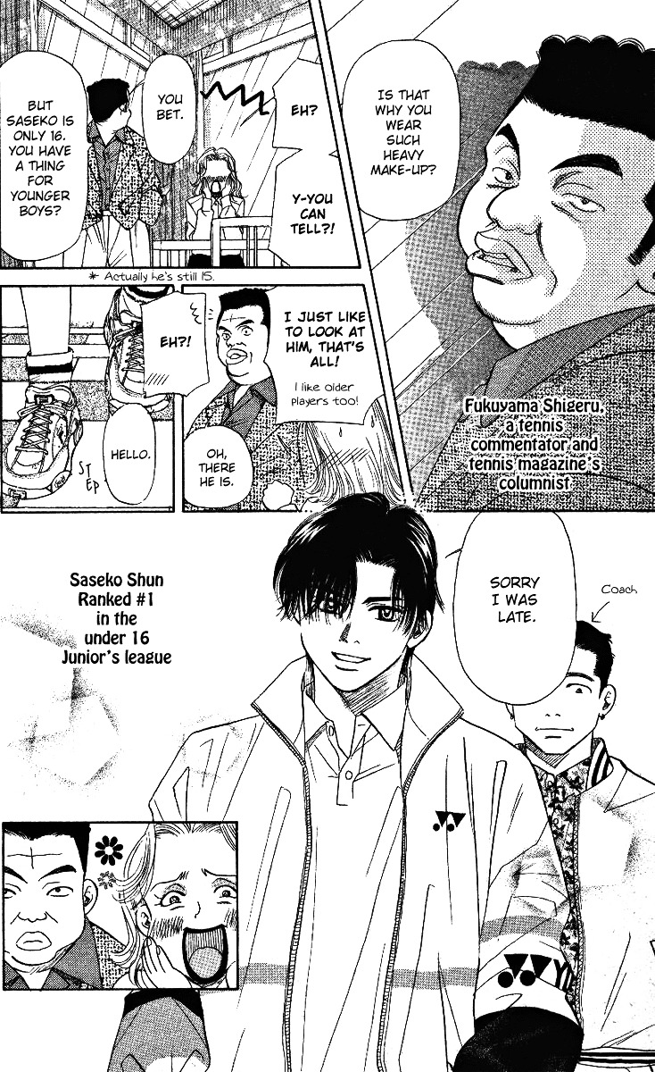 Shanimuni GO chapter 5 page 8