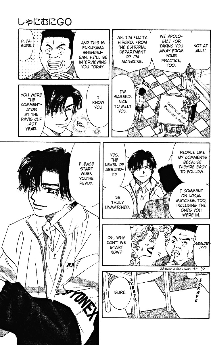 Shanimuni GO chapter 5 page 9