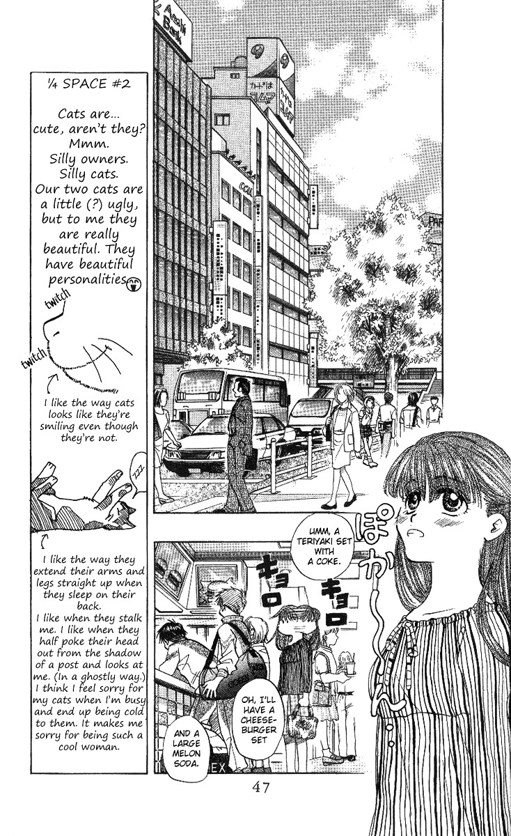 Shanimuni GO chapter 50 page 10