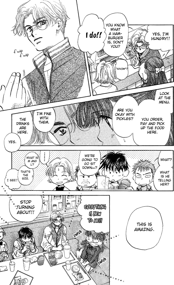 Shanimuni GO chapter 50 page 12