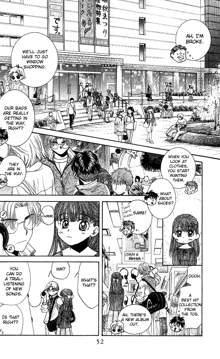 Shanimuni GO chapter 50 page 15