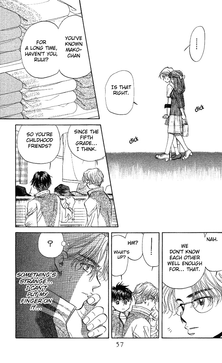 Shanimuni GO chapter 50 page 20