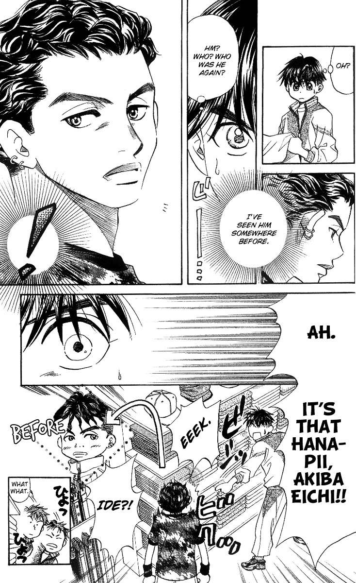 Shanimuni GO chapter 50 page 22