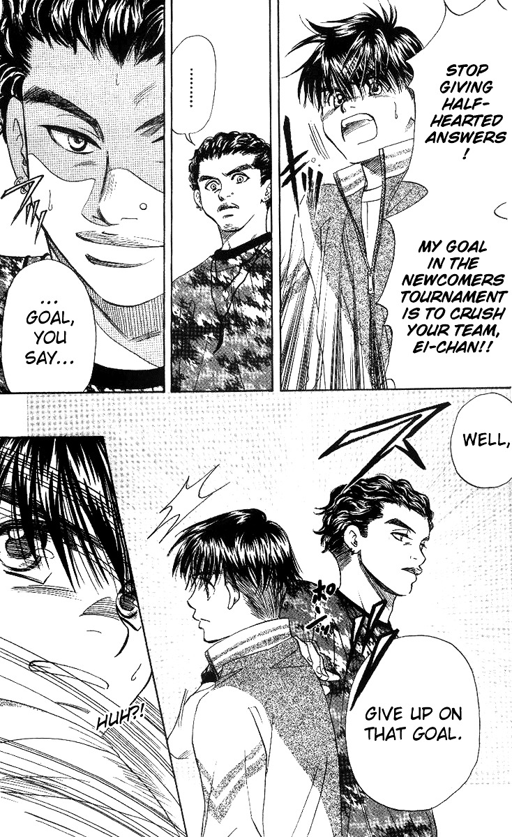 Shanimuni GO chapter 50 page 24