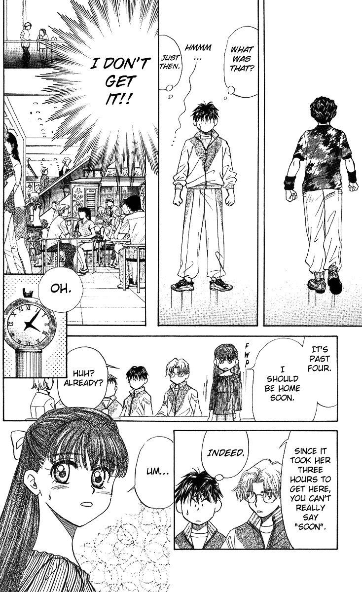 Shanimuni GO chapter 50 page 25