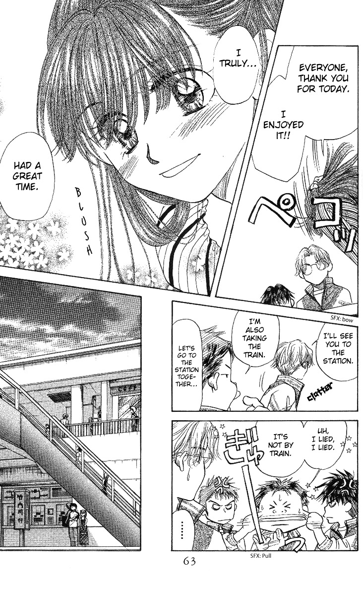 Shanimuni GO chapter 50 page 26