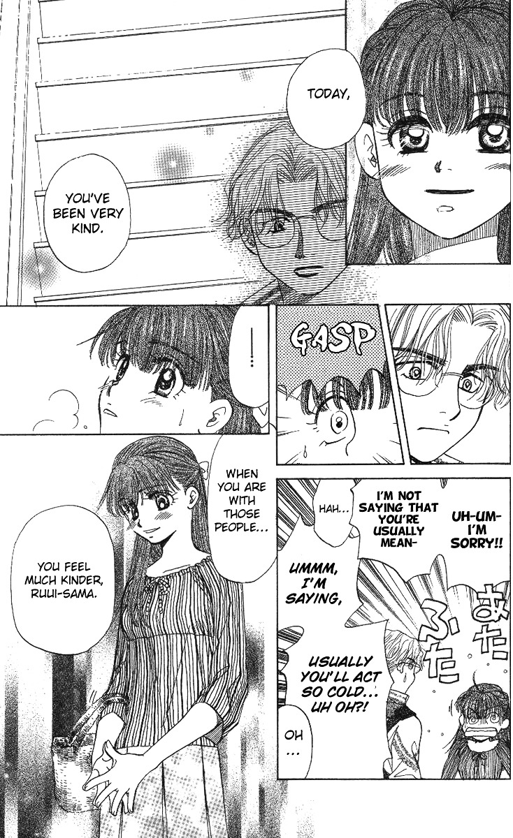 Shanimuni GO chapter 50 page 28