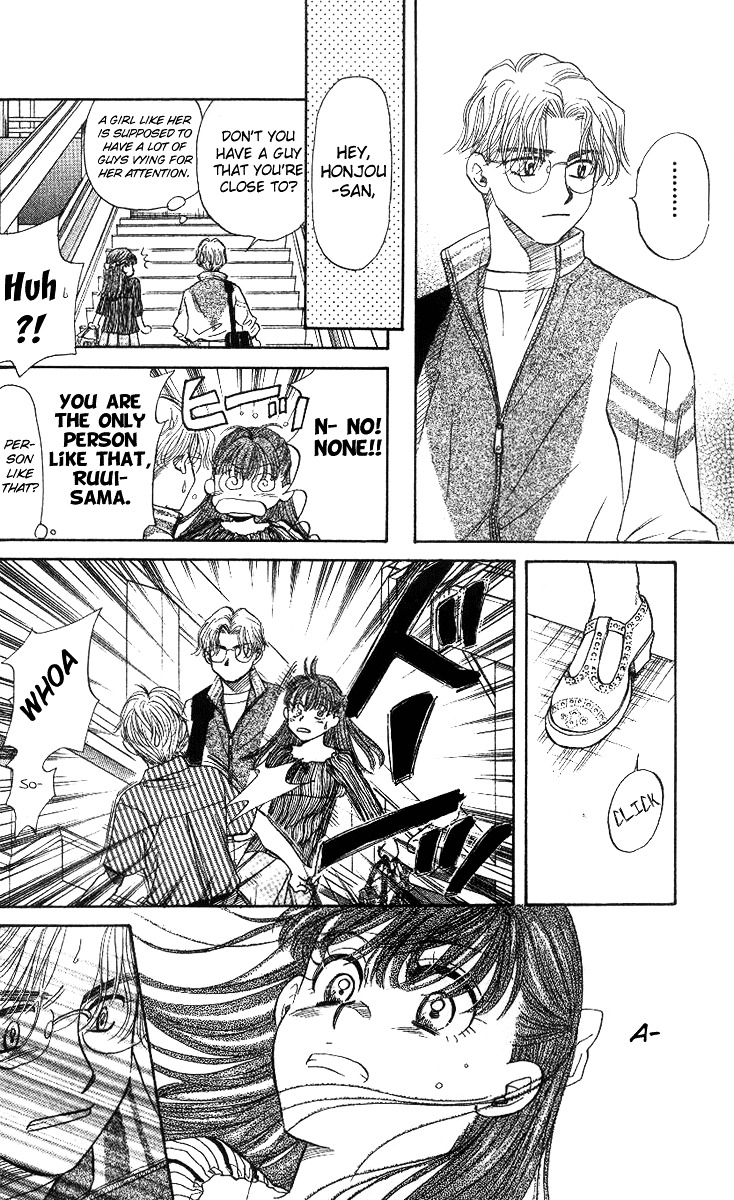 Shanimuni GO chapter 50 page 29