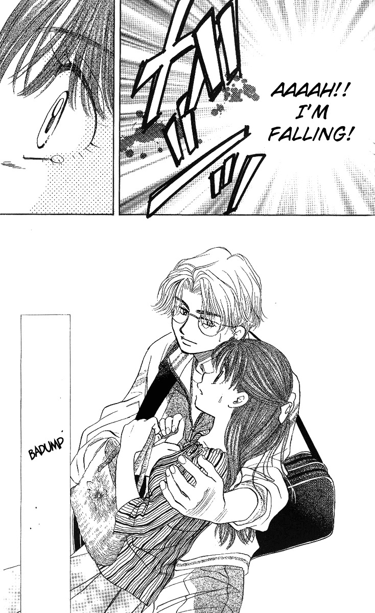 Shanimuni GO chapter 50 page 30