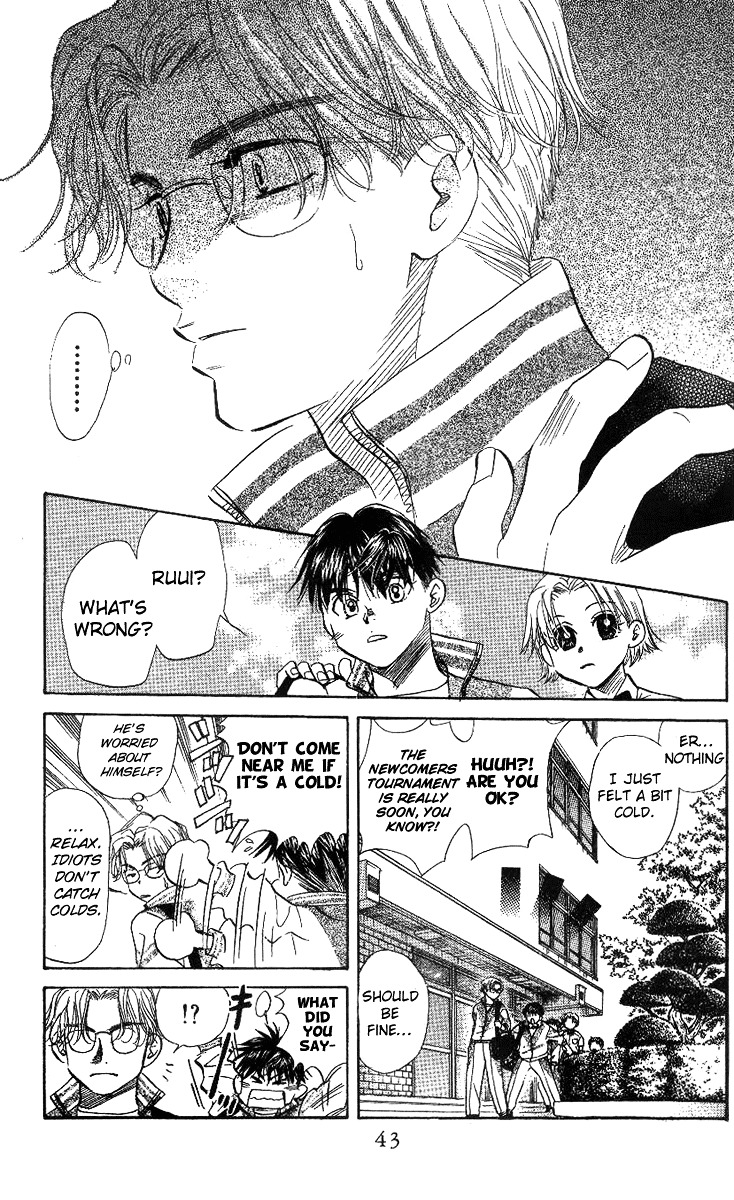 Shanimuni GO chapter 50 page 6