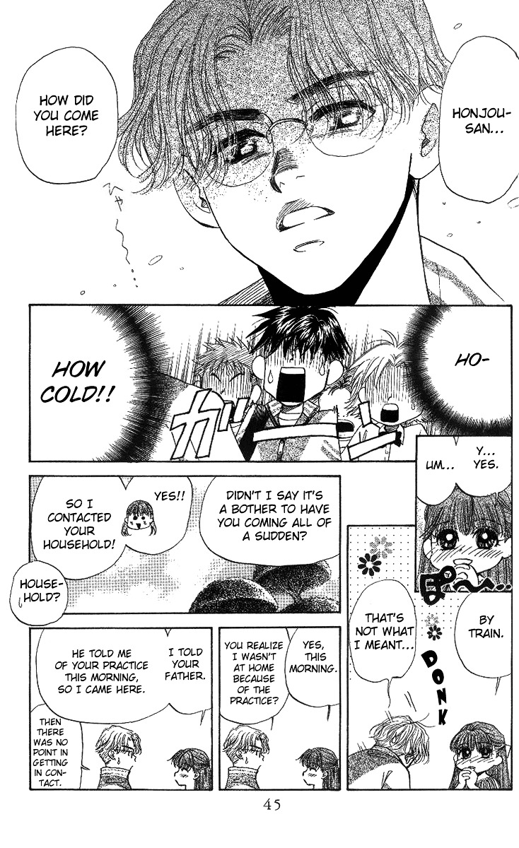 Shanimuni GO chapter 50 page 8