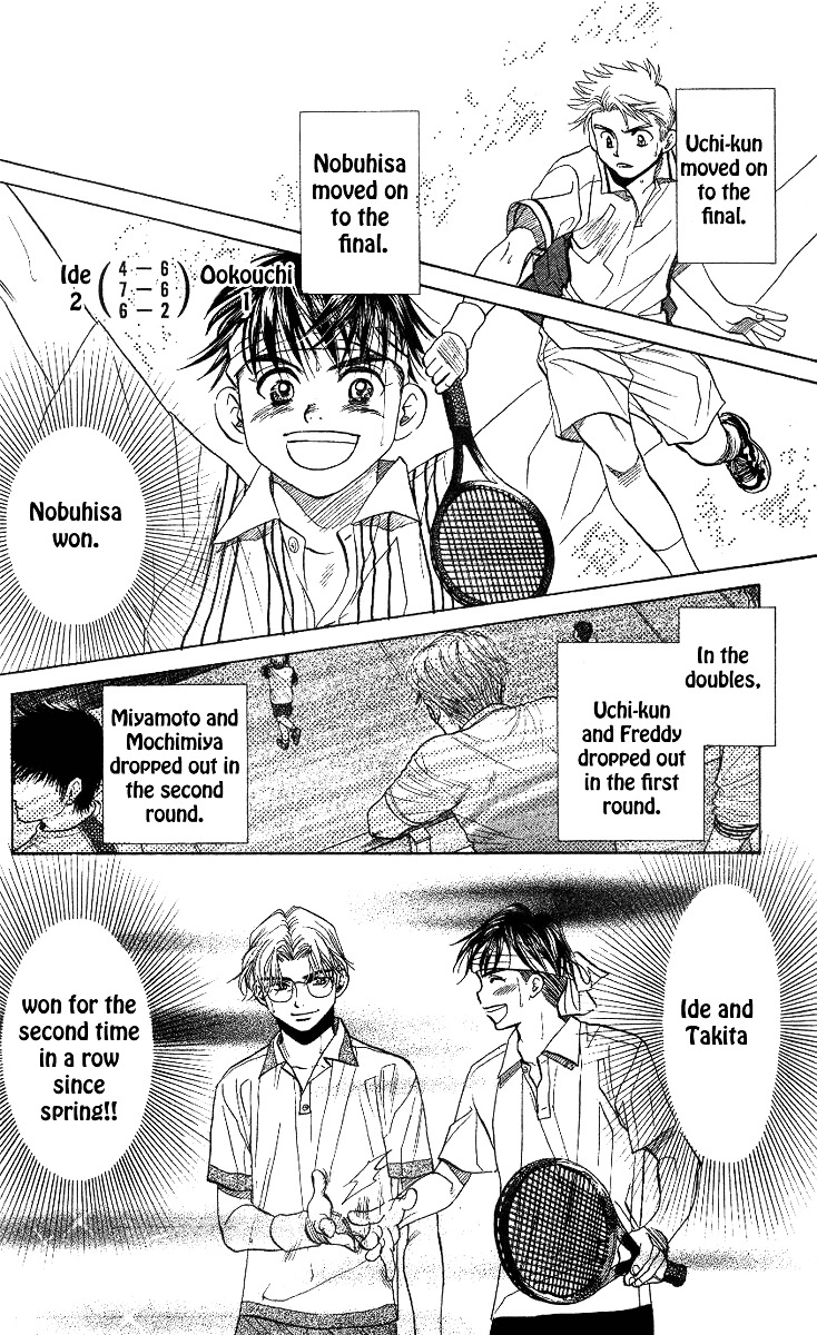 Shanimuni GO chapter 51 page 10