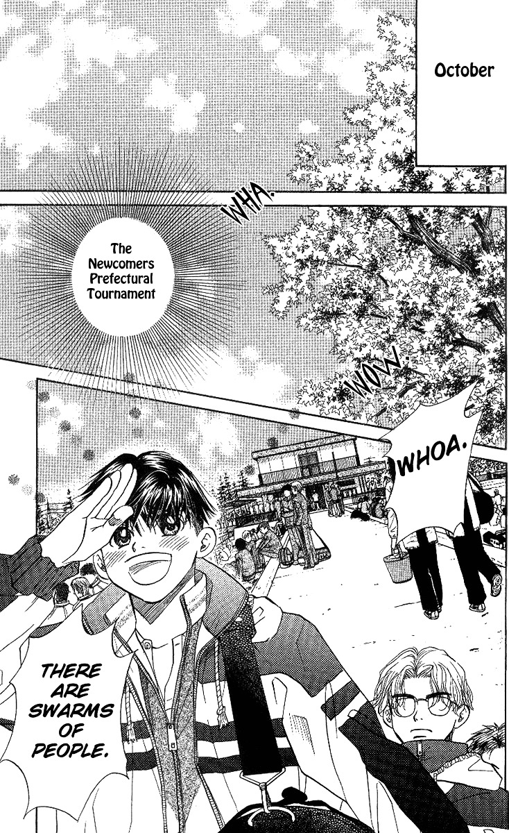 Shanimuni GO chapter 51 page 19