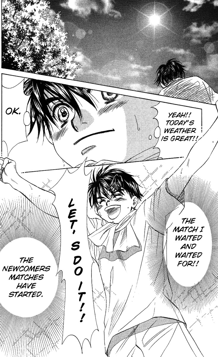 Shanimuni GO chapter 51 page 2