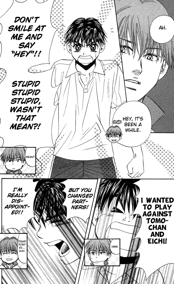 Shanimuni GO chapter 51 page 26