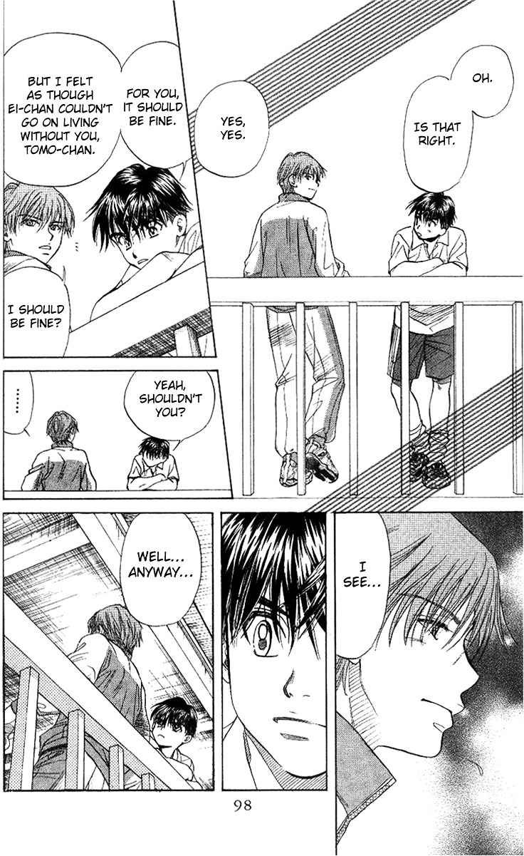 Shanimuni GO chapter 51 page 28