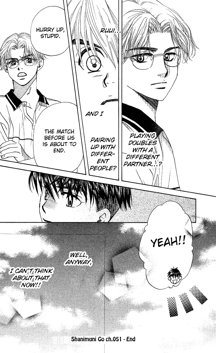 Shanimuni GO chapter 51 page 30