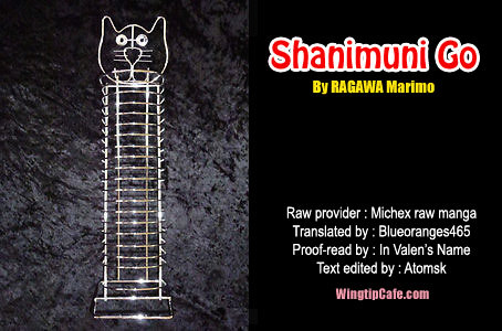 Shanimuni GO chapter 51 page 31