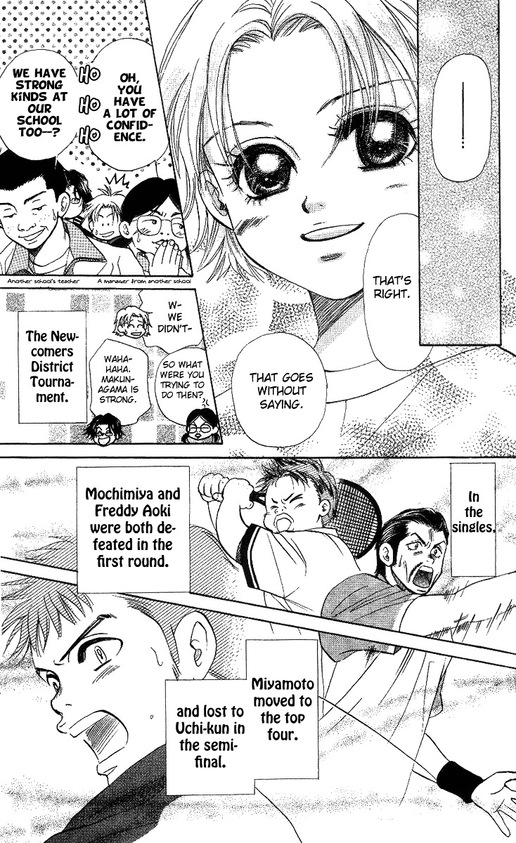 Shanimuni GO chapter 51 page 9