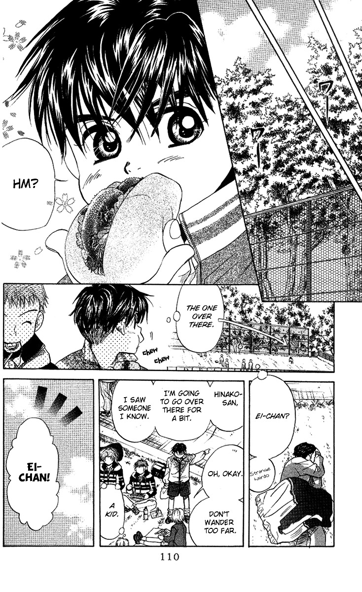 Shanimuni GO chapter 52 page 10