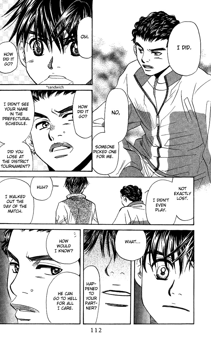 Shanimuni GO chapter 52 page 12