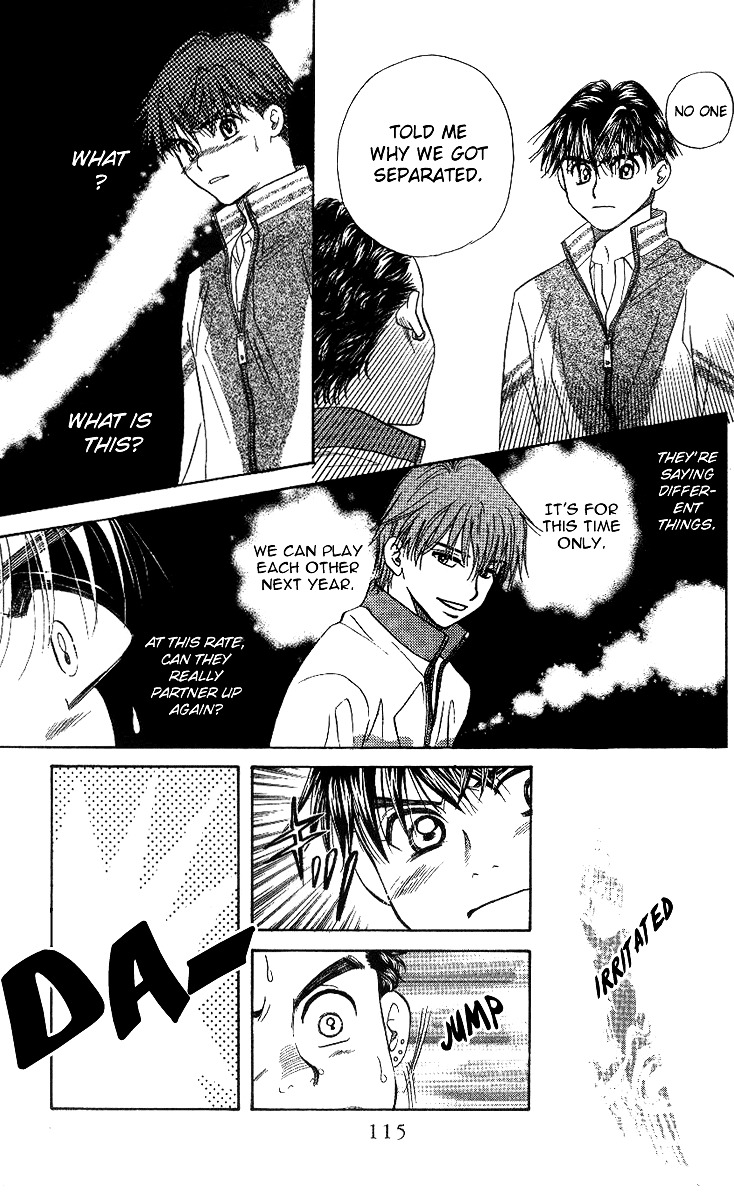 Shanimuni GO chapter 52 page 15