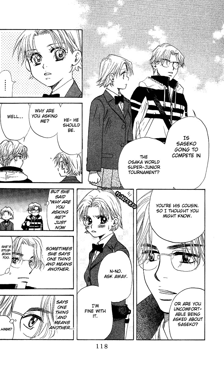 Shanimuni GO chapter 52 page 18