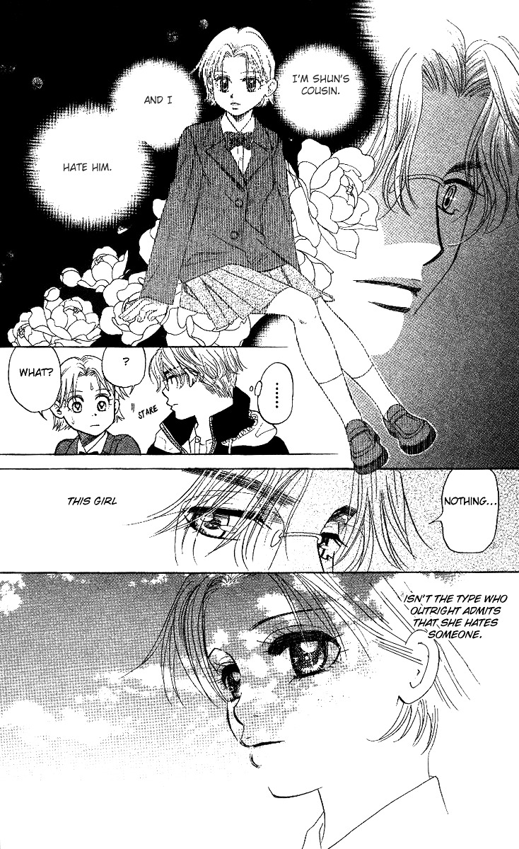 Shanimuni GO chapter 52 page 19