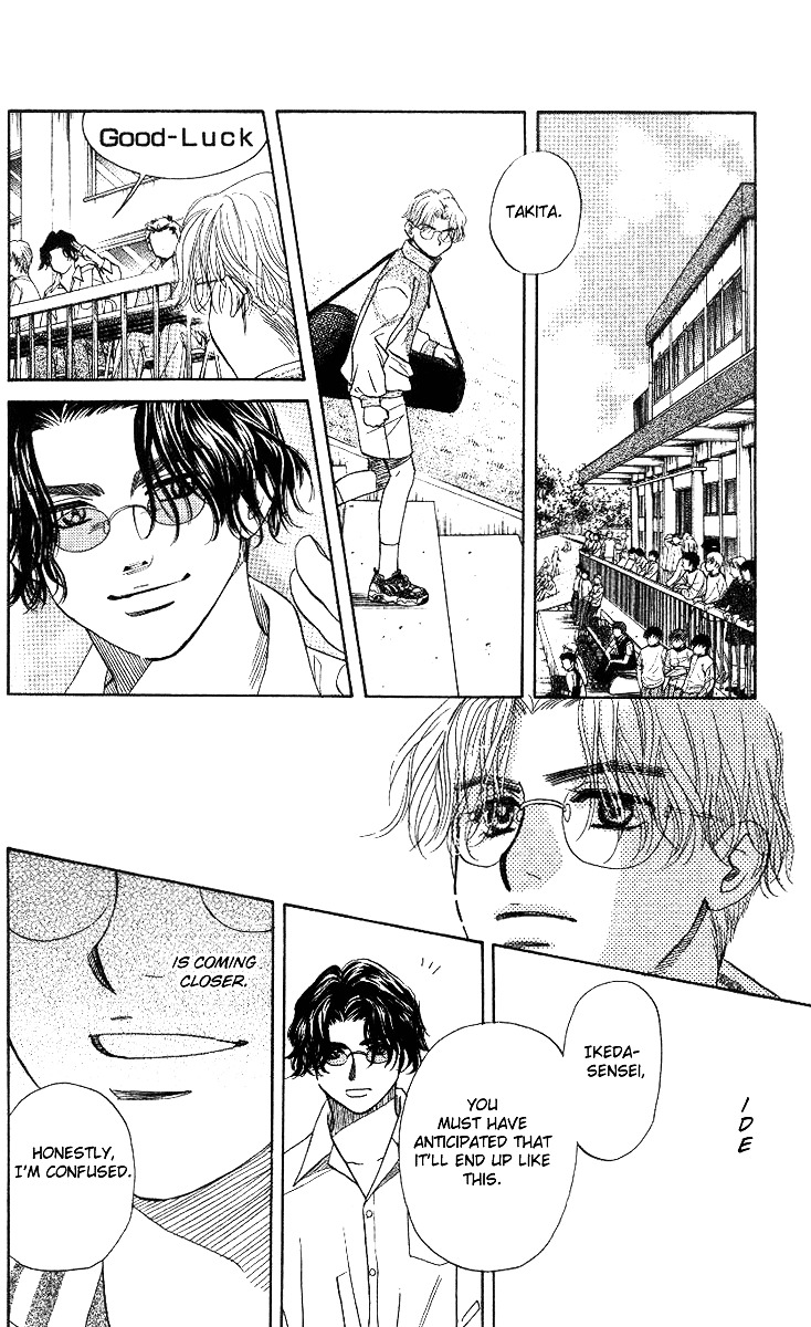 Shanimuni GO chapter 52 page 22