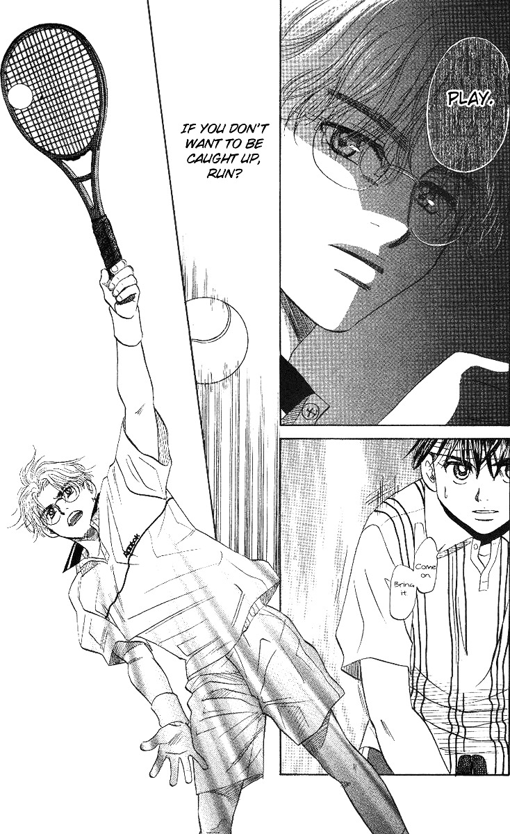 Shanimuni GO chapter 52 page 25