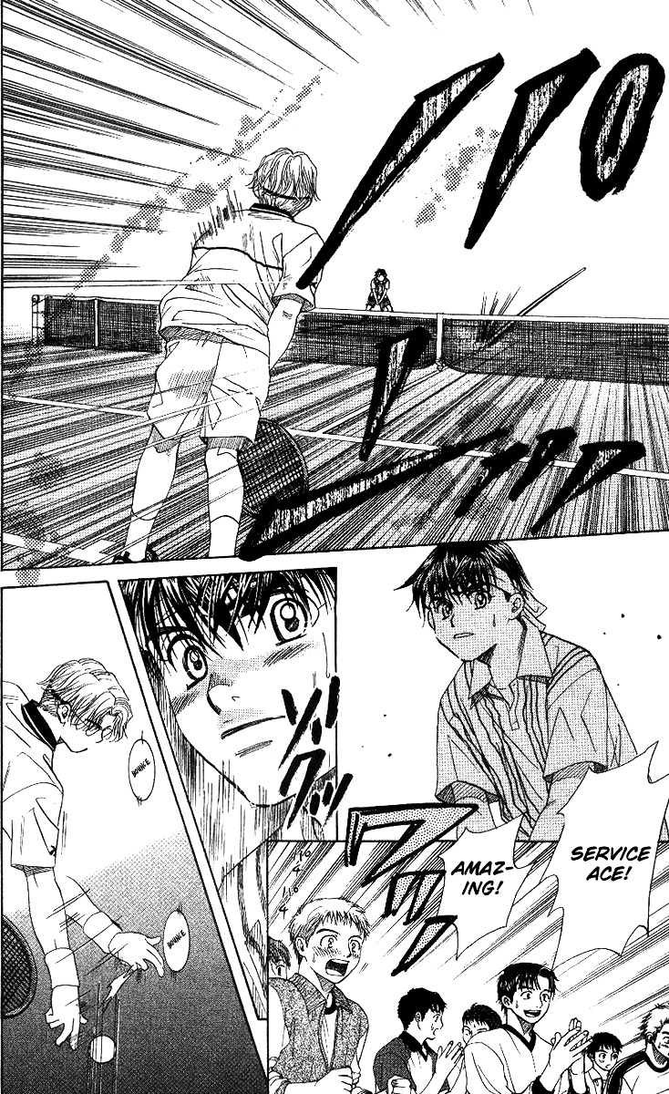 Shanimuni GO chapter 52 page 26