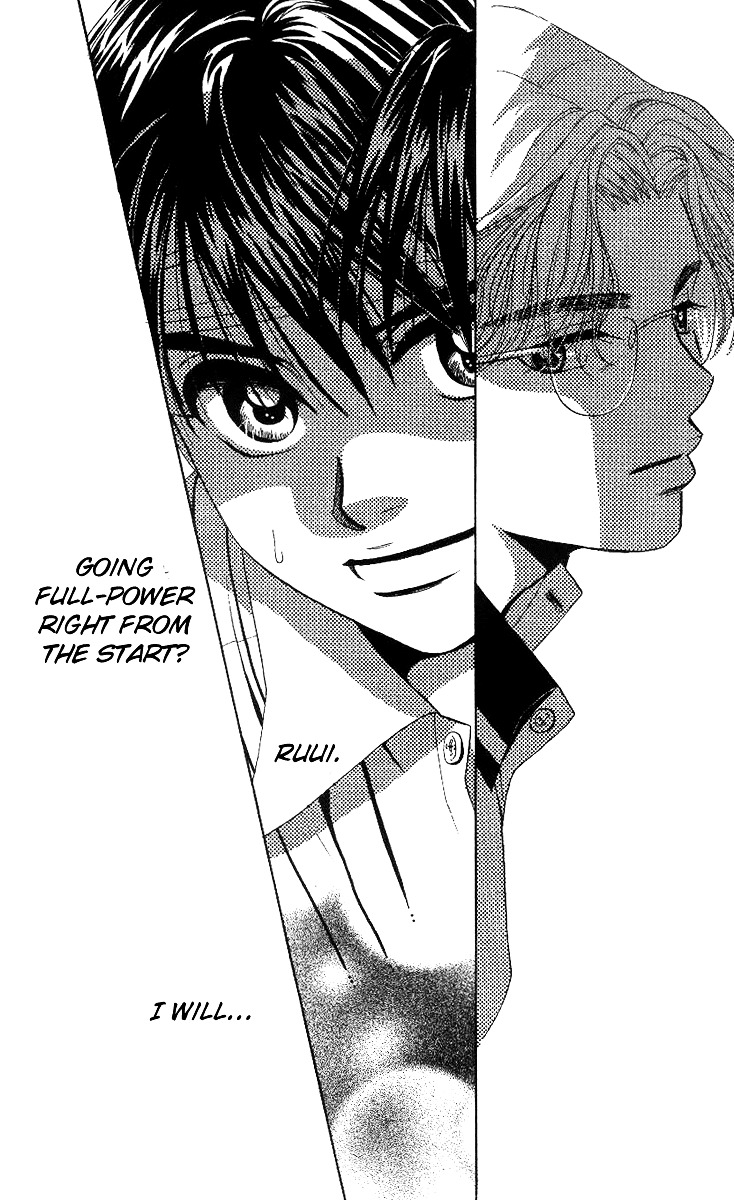 Shanimuni GO chapter 52 page 27