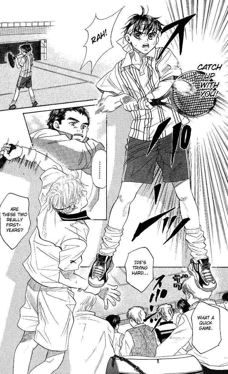 Shanimuni GO chapter 52 page 28