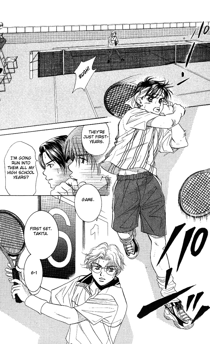 Shanimuni GO chapter 52 page 29