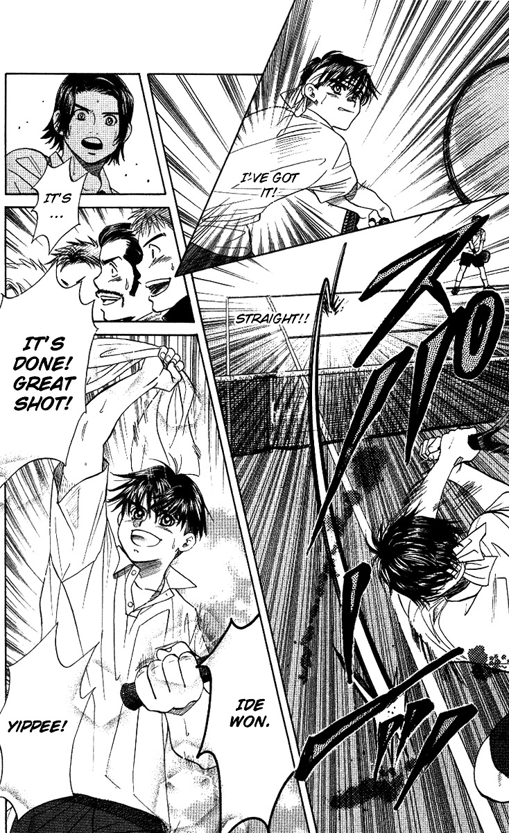 Shanimuni GO chapter 52 page 8