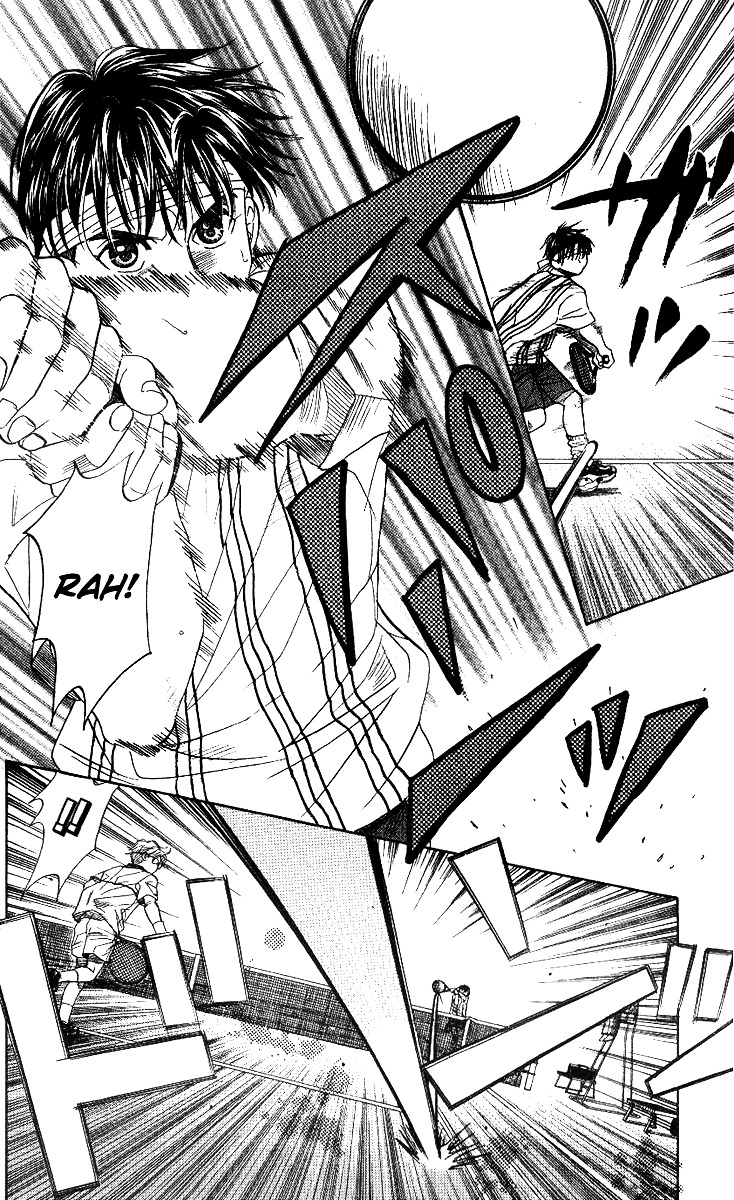 Shanimuni GO chapter 53 page 12