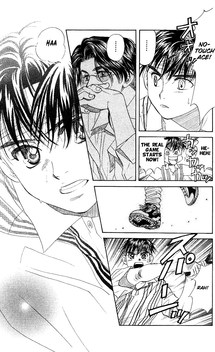 Shanimuni GO chapter 53 page 15