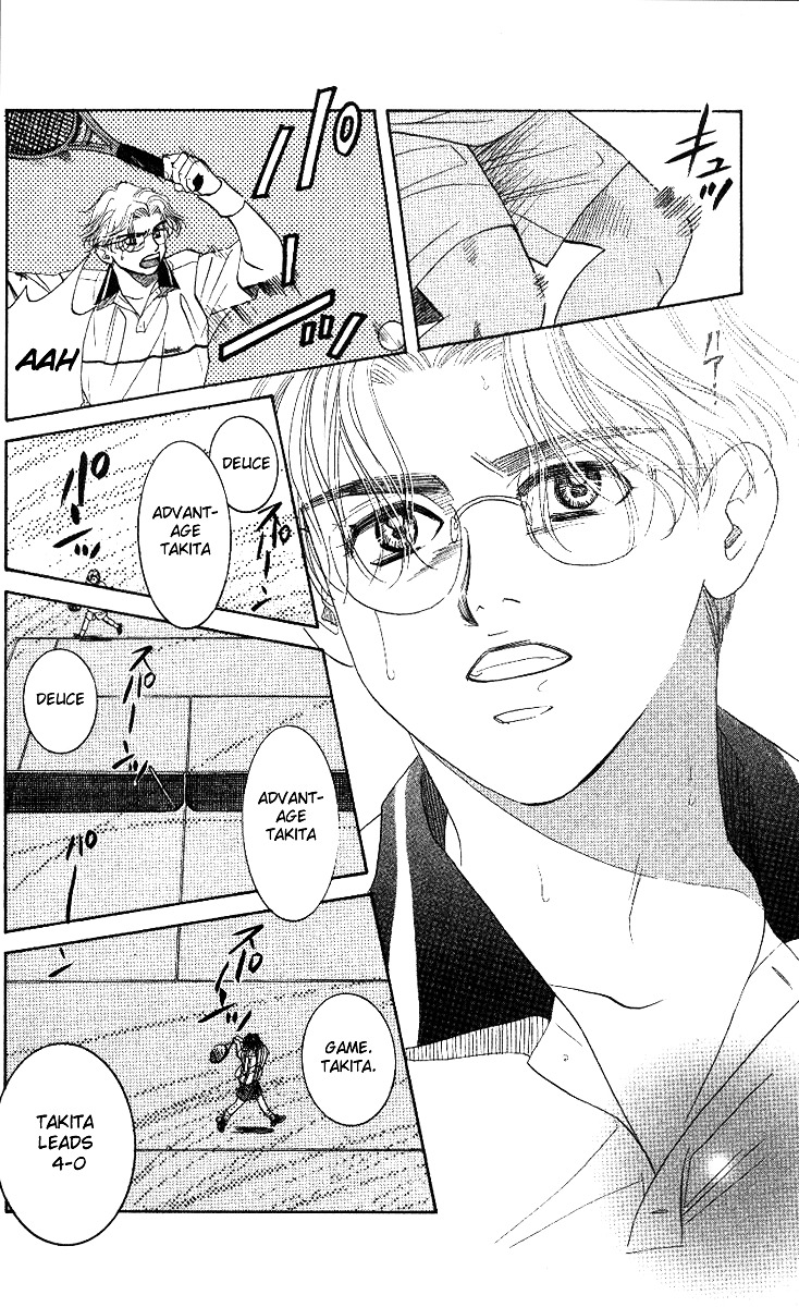 Shanimuni GO chapter 53 page 16