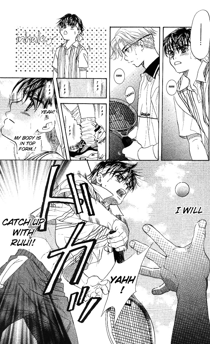 Shanimuni GO chapter 53 page 17